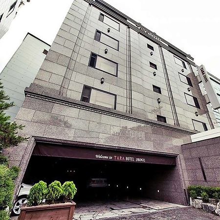 Tara Hotel Seul Dış mekan fotoğraf