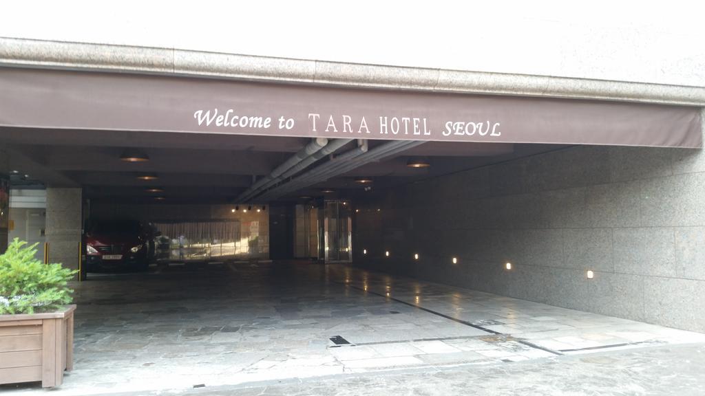 Tara Hotel Seul Dış mekan fotoğraf