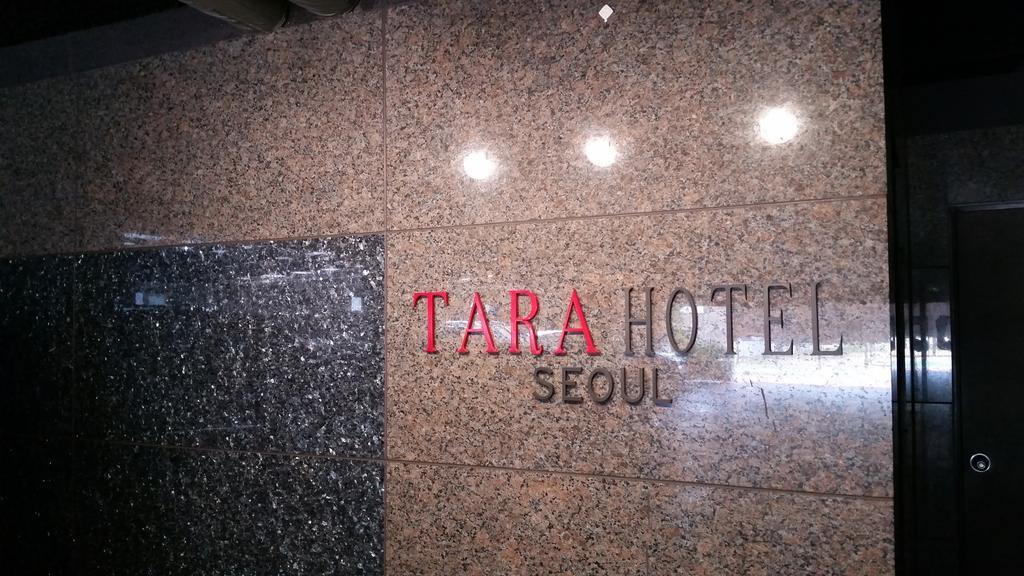 Tara Hotel Seul Dış mekan fotoğraf